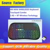 M9 Dual Mode Bluetooth Mini Keyboard Air Mouse with Smart Voice & Infrared Learning Remote for TV.