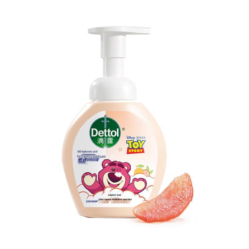 Dettol Strawberry Bear Foaming Antibacterial Hand Wash
