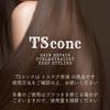 NAKASHO TSconc Haarnebel Toastextrakt Behandlungsspray für Haarform und Style-Retention Lockig und enthält eine 100 ml leere Flasche von TSconc Change