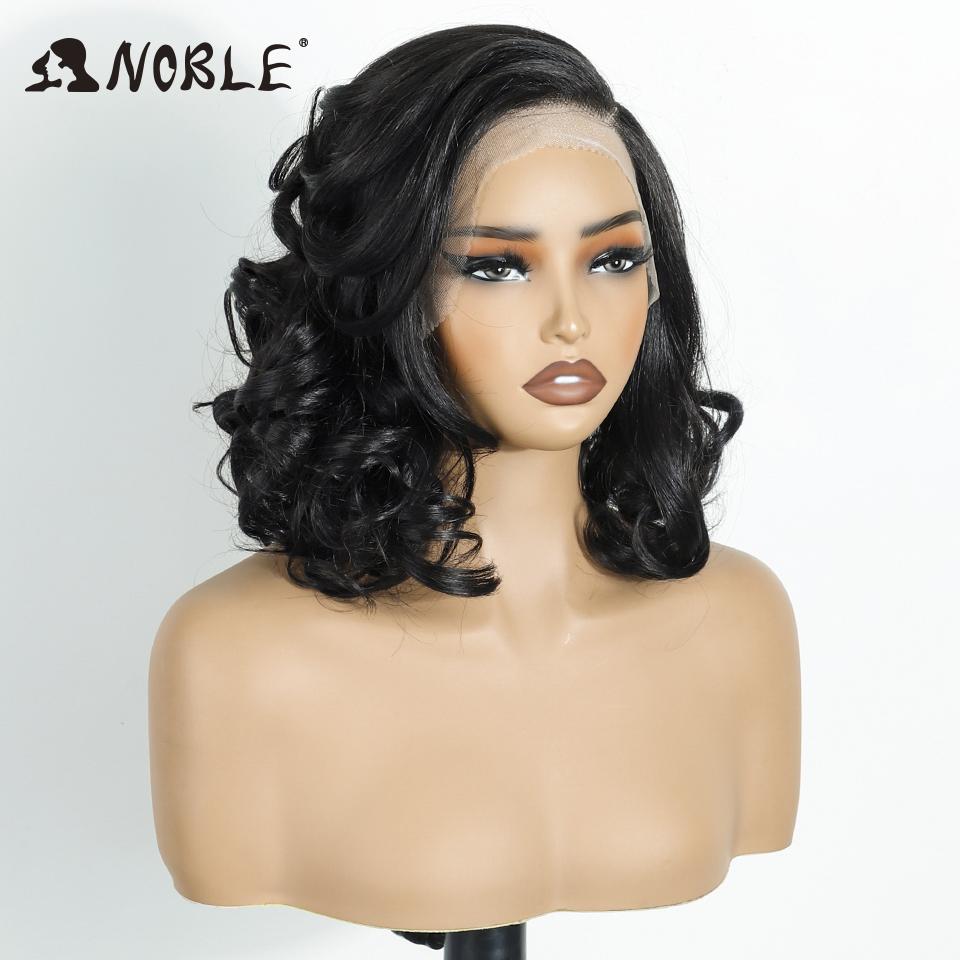Noble Synthetic Lace Front Wig Wavy Lace Wig Ombre Lace Front Wig Cosplay Wig Natural Wigs For Women Lace Wig Synthetic Lace Wig