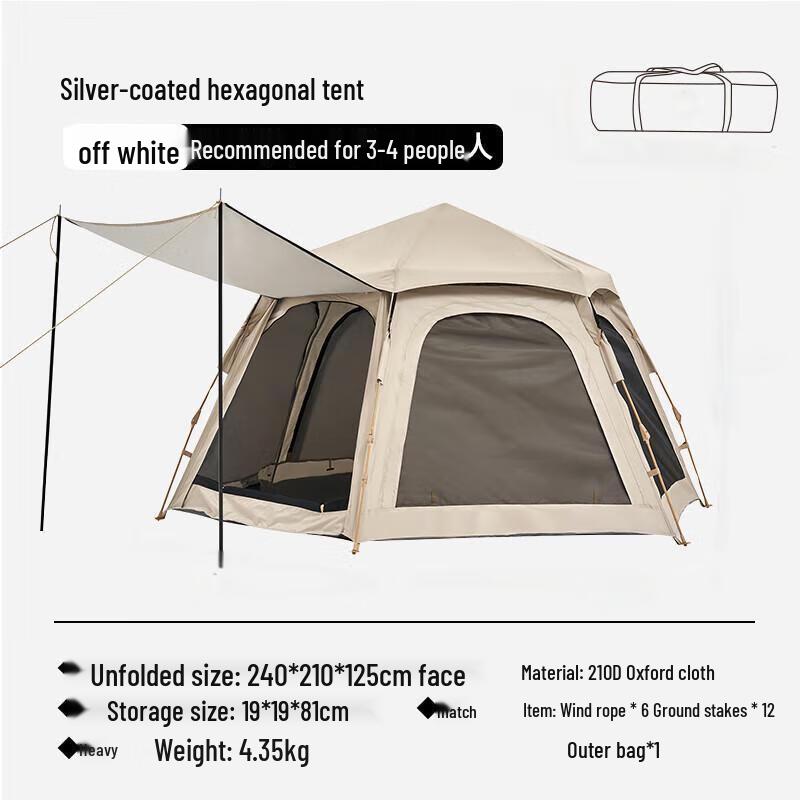 Yizi Miss Automatic Outdoor Camping Tent 3-4 Person