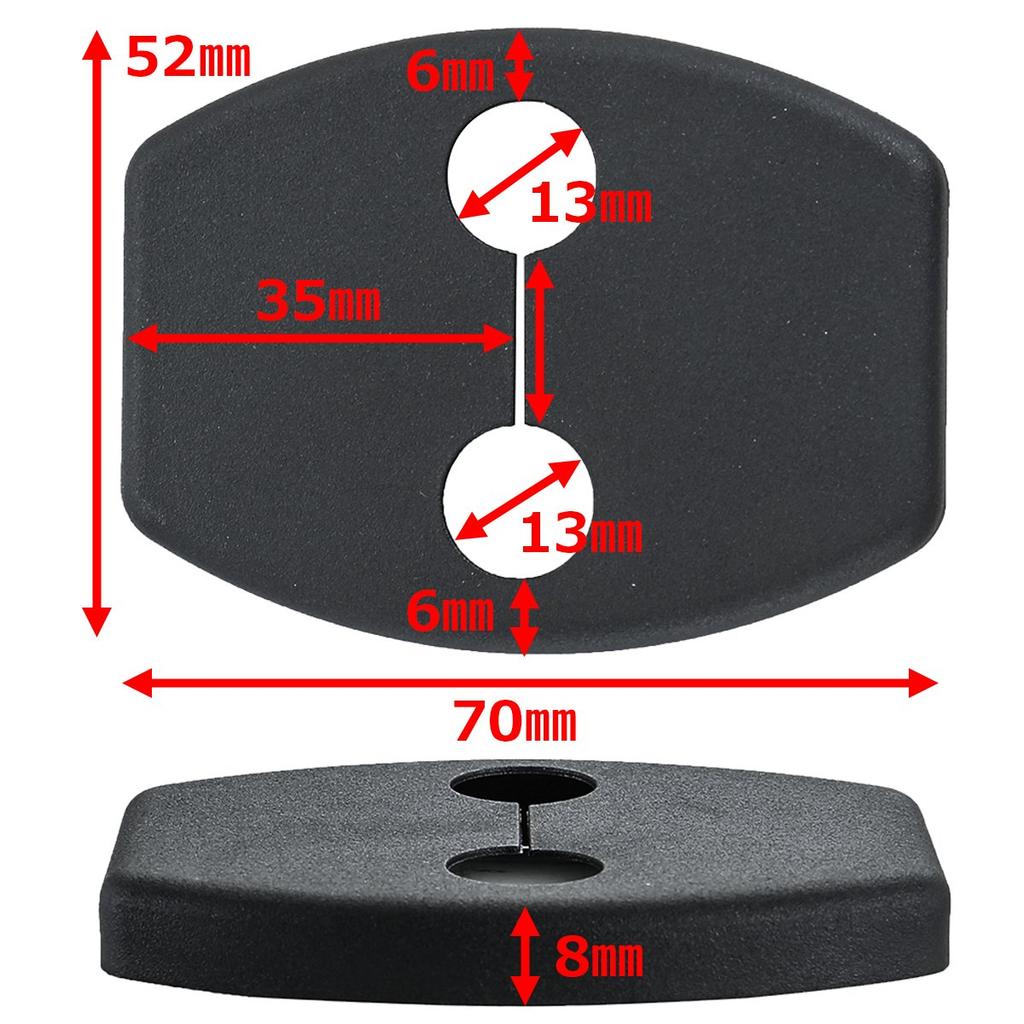 Negesu Compatible Toyota Door Striker Cover (Black)