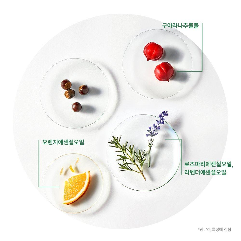 Rene Furterer Forticia Scalp & Hair Strengthening Scalp Serum 100ml (+ Random 50mlX2 Gift)