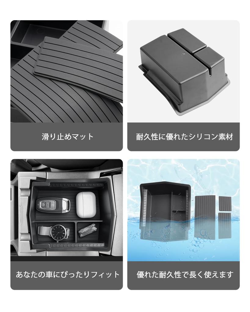 CDEFG Subaru Forester 6th Generation Console Box, Center Console, Accessory Case, ABS Material, Anti-Slip