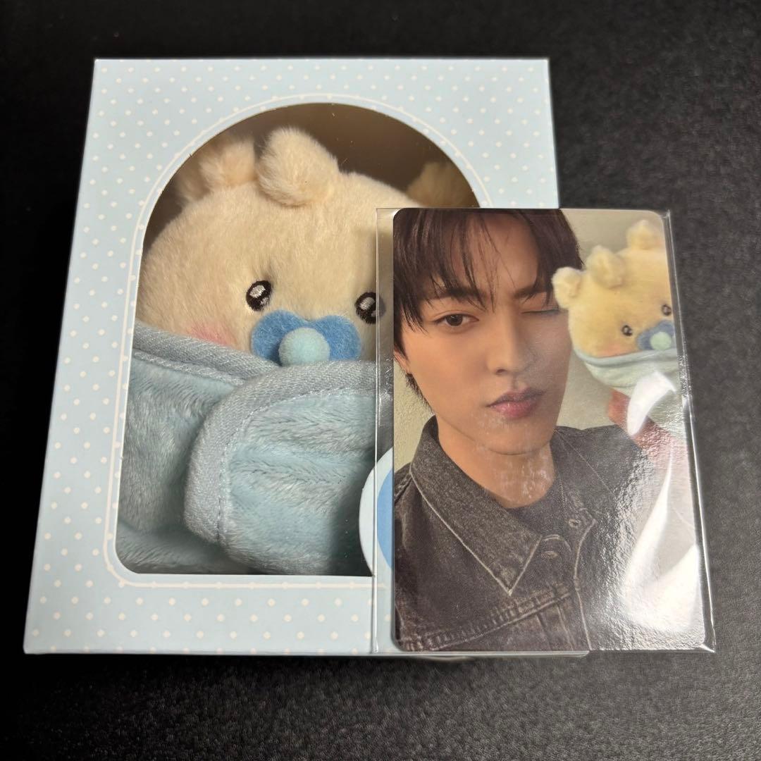 

[USED] TRESURE Jaehyuk Baby Plush Toy with LINE Trading Card (TRUZ)