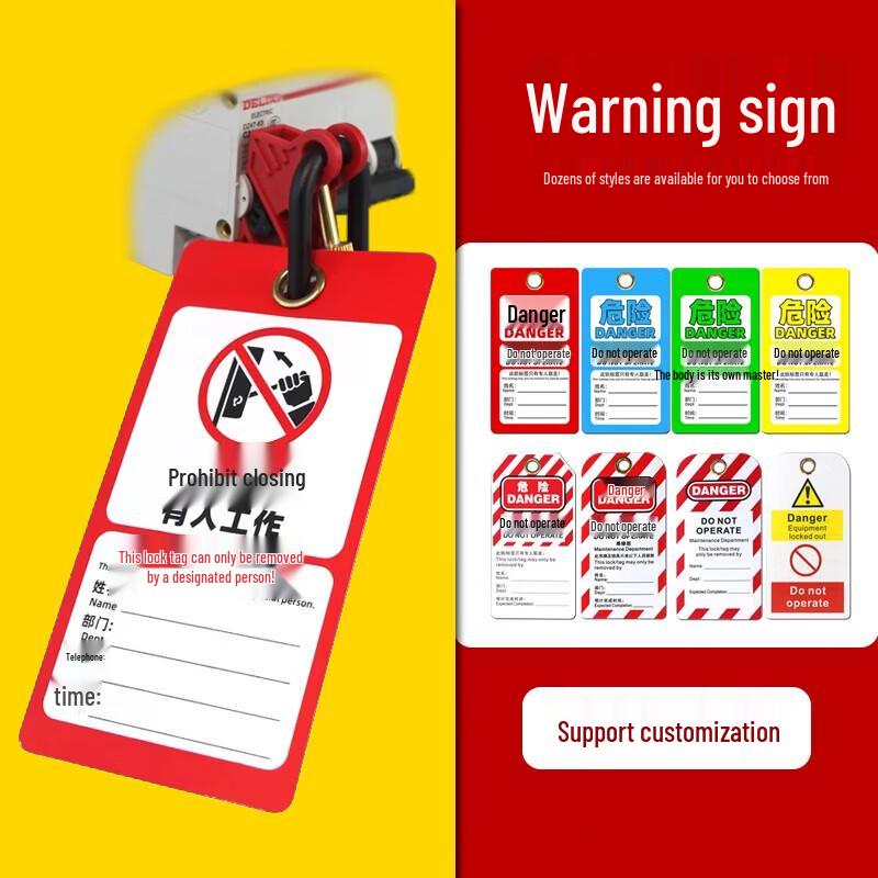 Safety Warning Tag