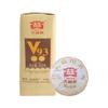 Yunnan Black Tea 100g Chinese Organic Puerh Tea Premium Ripe Puer Tea Green Food
