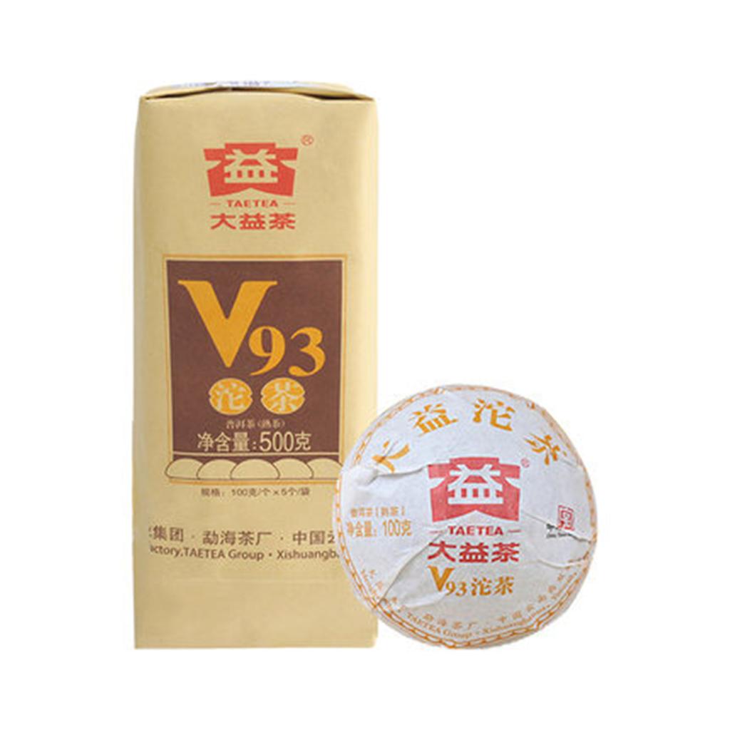 Yunnan Black Tea 100g Chinese Organic Puerh Tea Premium Ripe Puer Tea Green Food