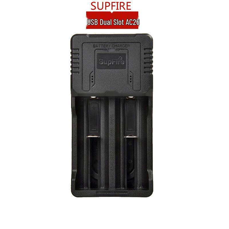 Shenhuo USB Single-Slot Battery Charger