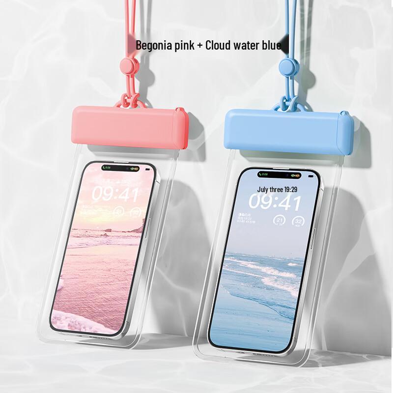 Shixun Universal Waterproof Phone Pouch 2-Pack