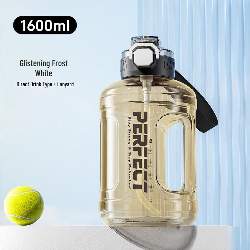 Shangqi Large Capacity PPSU Fitness Water Bottle