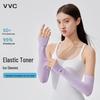 VVC Textured Ice Crystal Arm Sleeves