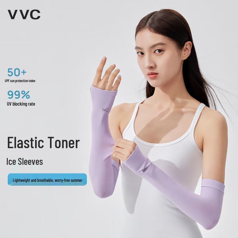 VVC Ice Crystal Arm Sleeve