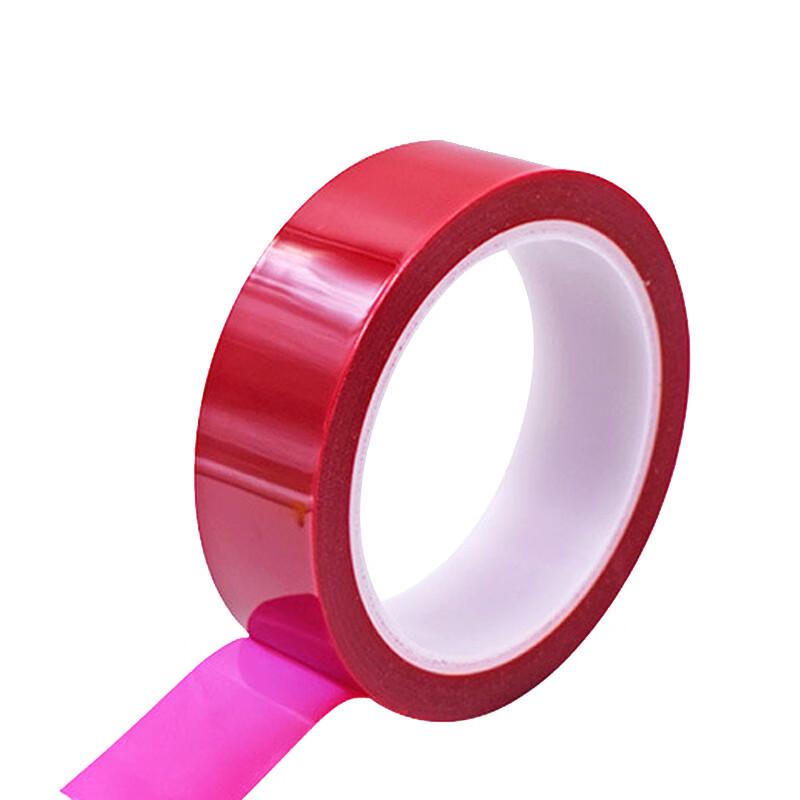 JY High-Temperature PET Masking Tape