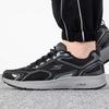Skechers Men's 7/24 Running Shoes 220034