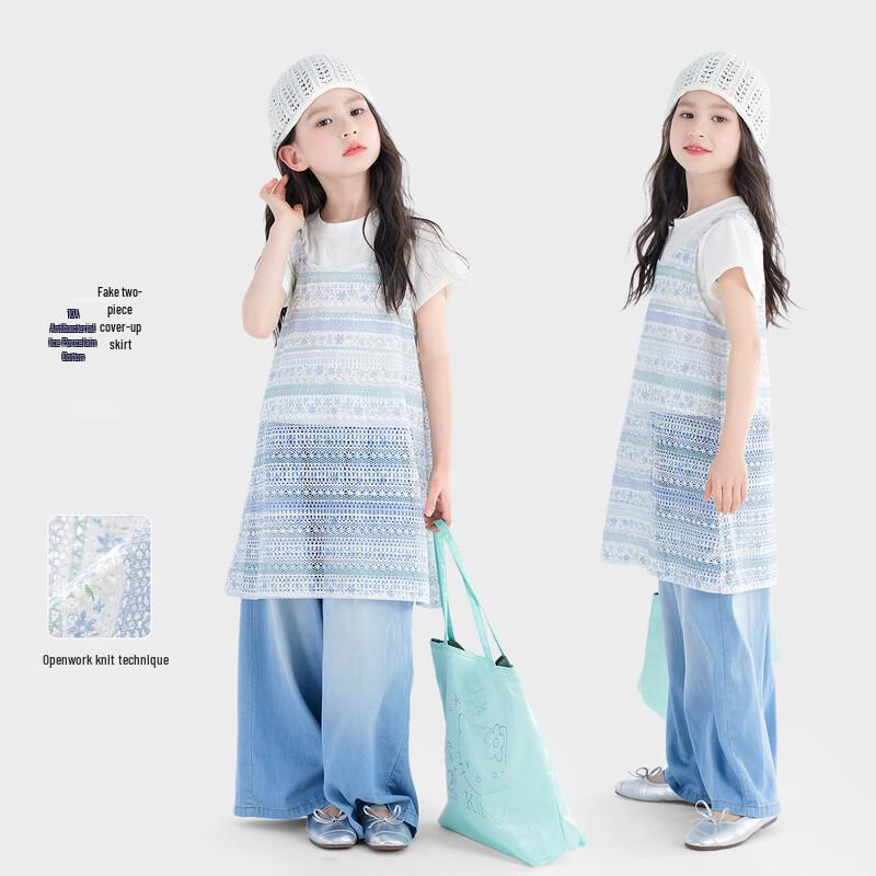 

TuTu Little Elephant Girl s Faux Two-Piece T-Shirt Dress 160cm