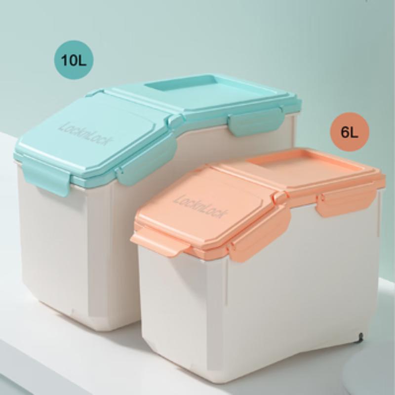 LocknLock Sealed Rice Container with Wheels