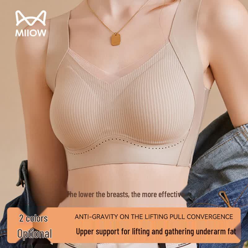 Maoren Seamless Wireless Push-Up Vest Bra L