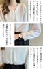 Lalapala Long Sleeve Shirt Elegant Loose Plus Solid Perfect for Everyday Entrance and Winter Women's V-Neck Blouse, Top, Fit, Sizes, Color, Stylish,