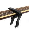 Guitar Metal Twist Clip Folk Electric Wood Guitar Shift Clip Ukulele Tuning Clip Accessories Stringed Musical Instrument