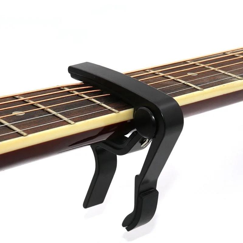 Guitar Metal Twist Clip Folk Electric Wood Guitar Shift Clip Ukulele Tuning Clip Accessories Stringed Musical Instrument