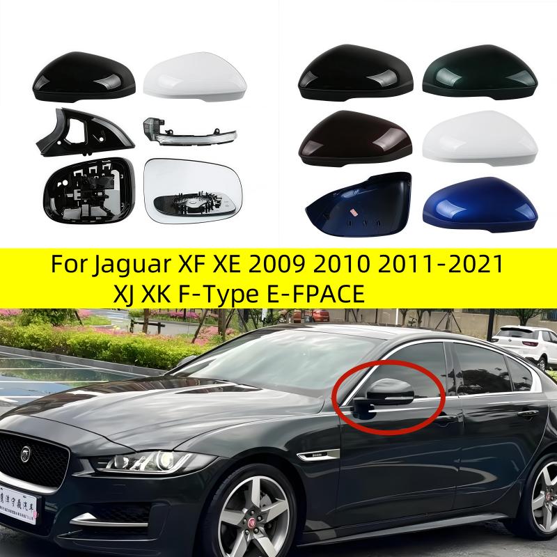For Jaguar XF XE 2009 2010 2011-2021 XJ XK F-Type E-FPACE L Rear Heated Mirror Cover Glass Frame Turn Signal Light Bottom Lower PP29