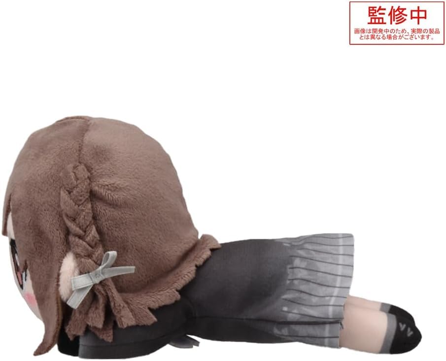Shinonome Ena Lying Down Plush Toy New Night Code Official Merchandise -Brand Style- (S) 25-ji