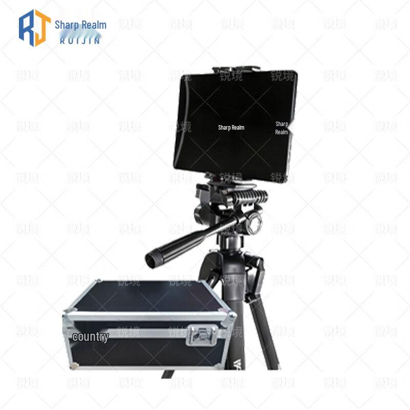 RuiJing Lichun-8256 Portable AI Training & Physical Assessment System