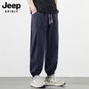 JEEP SPIRIT Men's Summer Ice Silk Cropped Jogger Pants