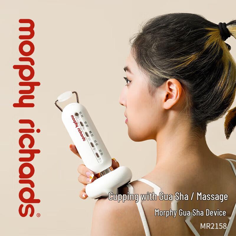 

Morphy Richards Electric Gua Sha & Cupping Massager