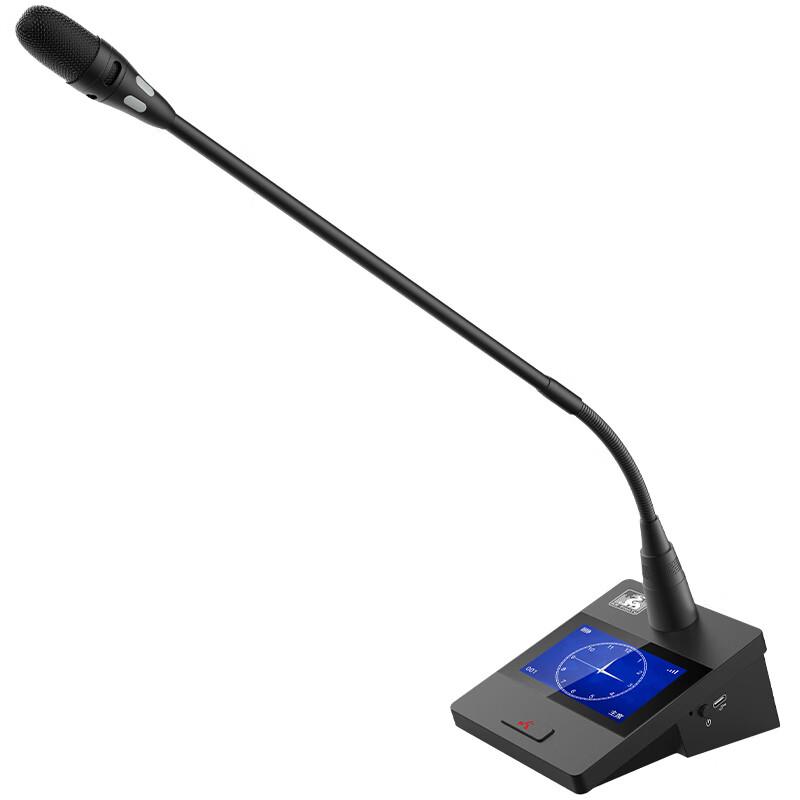 FionTu KRFIONTU Gooseneck Wireless Conference Unit (CN Version)