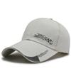 Outdoor Sport Baseball Cap Running Visor Cap Cool Quick Dry Adjustable Cap Casual Fishing Hat
