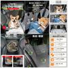 Driving Seat Universal Version All Foldable Car Pet Seat Back Seat Waterproof Abrasion Resistant Visible Mesh Window Safety Belt Included Washable