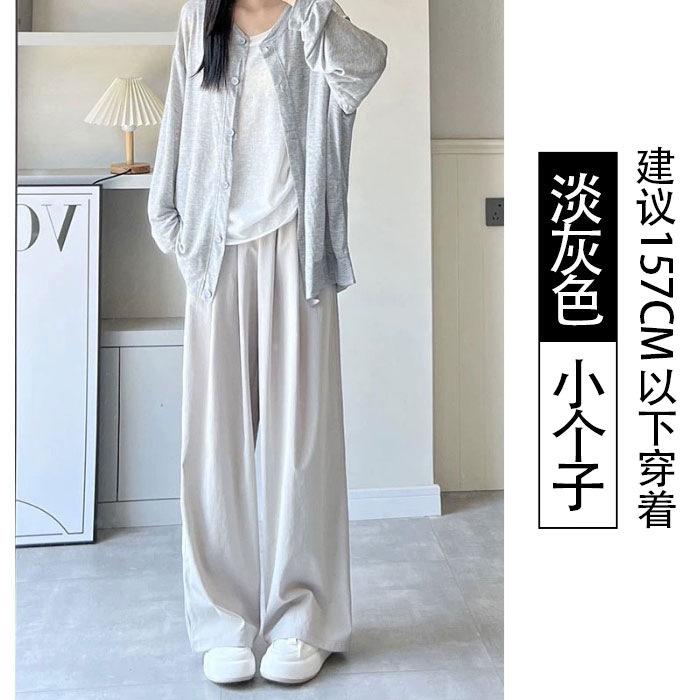 Wide-leg Pants Women's Autumn New High-waisted Casual and Thin Small Banana Drape Straight Sweatpants