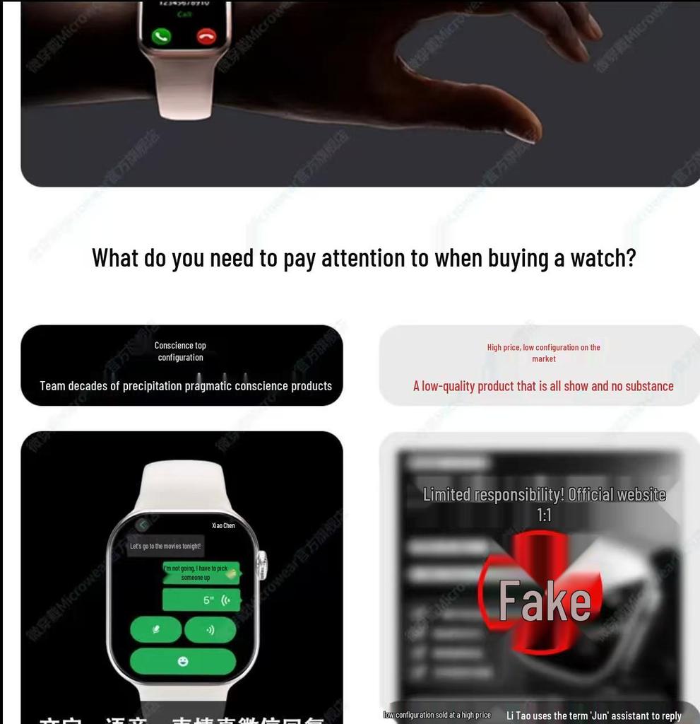 October S11 Advanced Smartwatch: Dual Payment & Call Answering, WeChat Compatible, Unisex