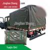 Jingliansheng Truck Tarpaulin & Cover