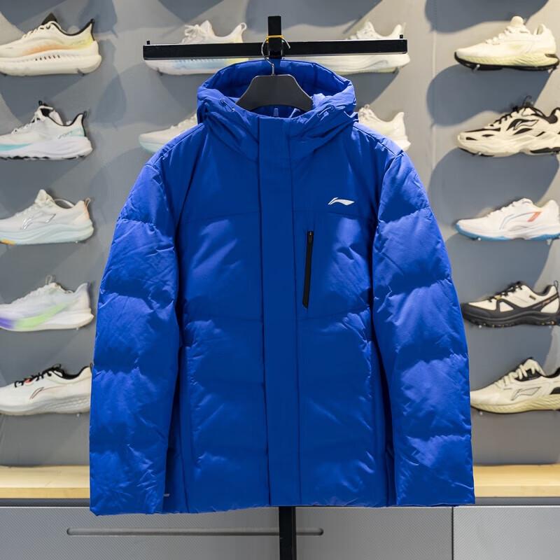 Li-Ning Универсальная мужская короткая куртка-пуховик с капюшоном AYMV153 2XL
