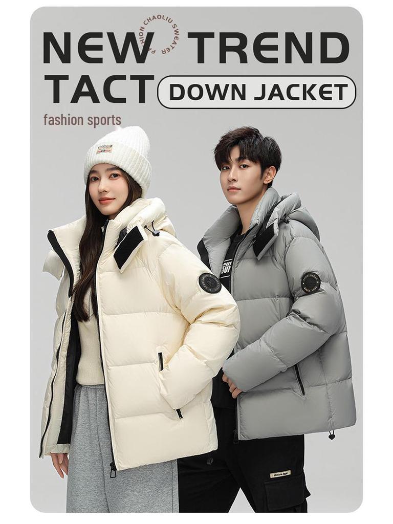 Kapuzen-Winterdaunenjacke für Paare: Modische, lockere, kältebeständige Freizeit-Oberbekleidung