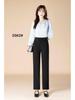 New Roman Women's Cotton Straight-Leg Casual Pants - Elastic, Loose, Comfortable, and Cool