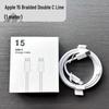 PD30W Fast Charger 3C Certified for iPhone 8-16 Series