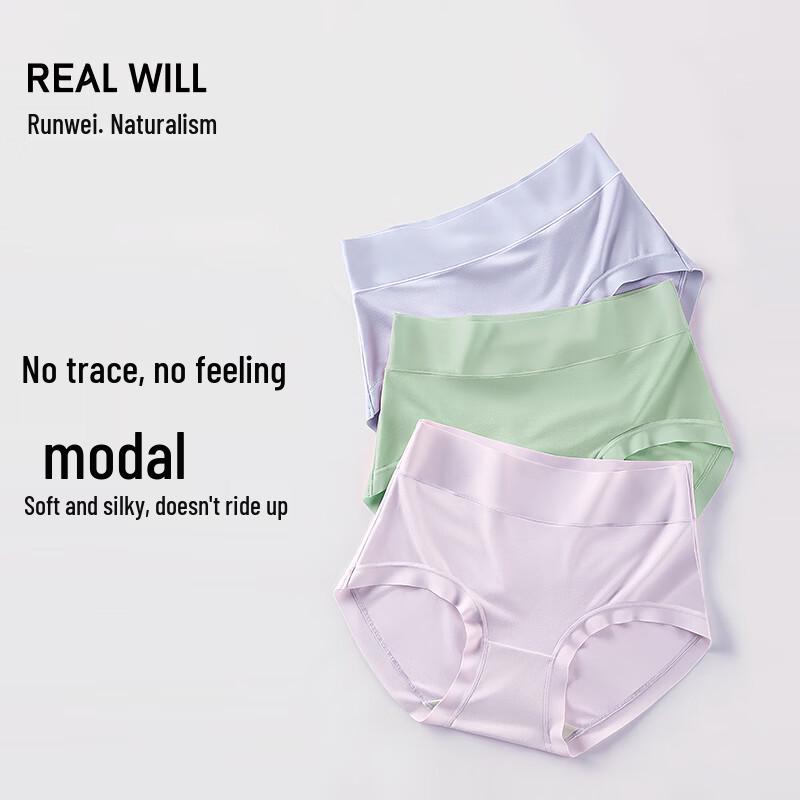 

Runwei 2025 Women s Seamless Antibacterial Mid-Waist Tummy Control Underwear XL
