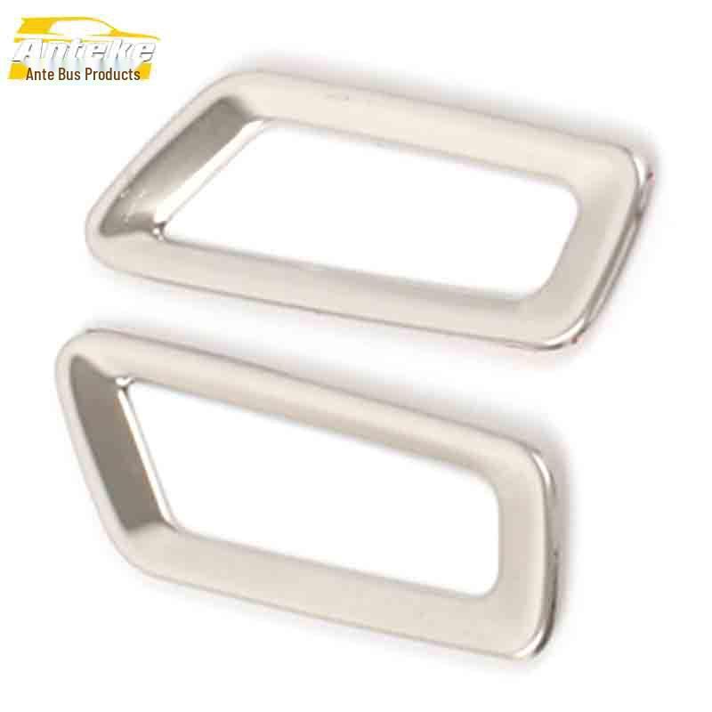 

Geely GL Front Panel Air Outlet Stainless Steel Trim Ring