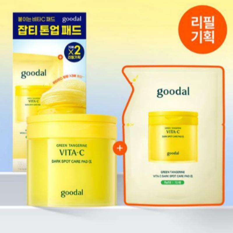 Gudal Green Tangerine Vita C Spot Care Pad Alpha 70 Sheets Set (+ 70 Sheets Refill)