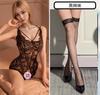 Sexy Lingerie Lace Onesie Women's Crotch Free Temptation Uniform Passion Clothes Sexy Fat Pajamas Pure Lust