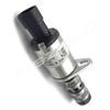 E4G16-3611091 1pc Camshaft Phase Sensor Control Valve Solenoid Valves for Chery A3 Tiggo 3 5 7 8 Kaiyi X3 X5 Arrizo 5 7 M7
