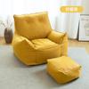 Single Lazy Sofa Relaxing Armchair Leisure Sofas Modern Living Room Lazy Sofa Large Chaise Lounge Leisure Sofas Nordic Design