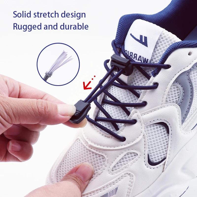 New Elastic Sneakers Laces Without Ties Lock Shoe Laces Adult Kids Tennis Round Shoelaces Rubber Bands for Shoes Accesories