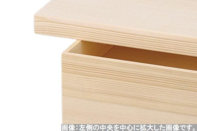 Wooden Fir x x Made in Japan J-kitchens Two-Tier Box, 29.5cm 20.0cm 13.5cm,