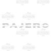 Accessori Auto Logo Lettere in Plastica ABS 3D Decorazione Adesiva Lato Carrozzeria Parafango Posteriore Cofano Bagagliaio Per Pajero Mitsubishi Car Styling