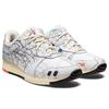 Atmos X ASICS Gel Lyte 3 OG Tokyo Subway Men Sneakers White Peacoat 1201A528-100